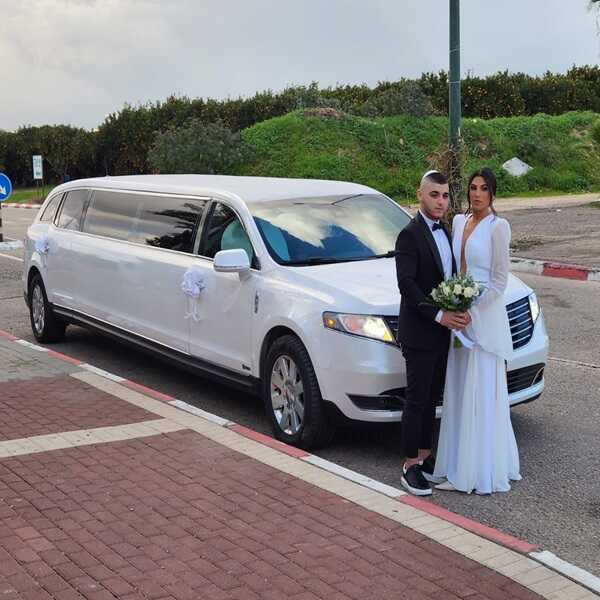 האמר לחתונה